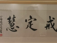 可为智者道经典的句子