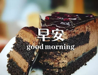 一天一天的优美句子