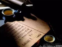 云笺雁字句子大全