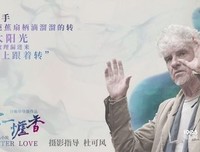 有关可风的句子