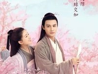 玄幻的句子