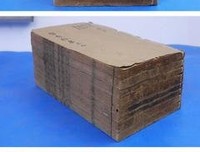 书中语