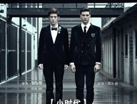 郭敬明——小时代经典的句子