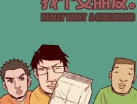 找个55岁男人出轨，我是史上最“疼爱”老公的妻子