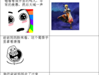 唐僧名句欣赏