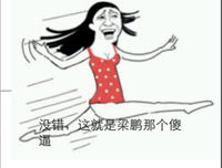 有关嘟嘟名句欣赏