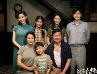 最新的《夏的没未的没》佳句摘抄大全