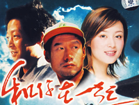 《萌动》经典观后感集