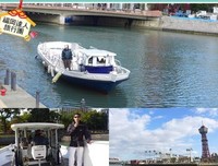 《九回时间旅行》观后感摘抄