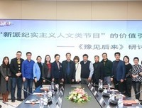 对白：让我们和更好的你聊聊的读后感大全