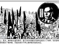 《第三帝国的兴亡（上中下）》读后感精选