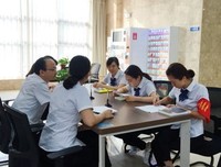 《扶桑》读后感锦集