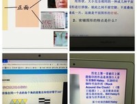 《科学革命的结构》读后感摘抄