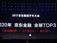 有关追悔莫及的美句摘抄