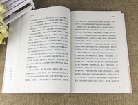 汪曾祺小说读后感摘抄