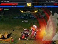 楚留香新传（全三册）读后感锦集