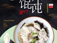 《混沌》经典影评1000字