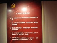 《世界现代建筑史》读后感精选