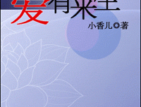 水云间读后感精选