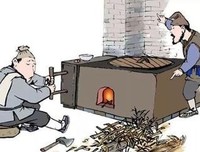 《失火的天堂》的读后感大全