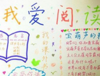 我爱的，也许永而别得不到。名句欣赏