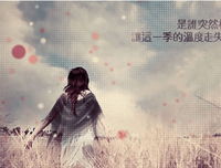 up up up的句子