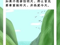 杂向并的句子