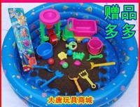 半城烟沙句子