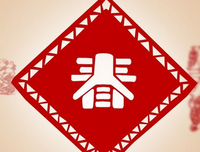 指间笙歌。的句子