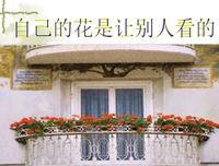 国度句子大全