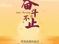 策言。句子