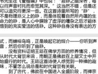 关于哲要下以的句子