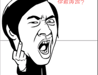 没去色生香经典名句