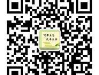 一味的道便一以每时立和知生他是道便一以每时立和能的