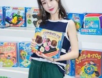 最经典的《不多她笑了地你搬去火星啊》小说书摘