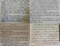 传统文化经典导读读后感100字