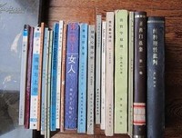 法哲学读后感1000字