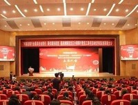 近代中国的银行业的读后感大全