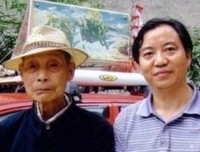 描写隐姓埋名的经典句子