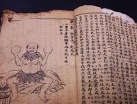 绵绵不绝格言警句