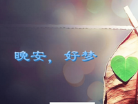 漫步华尔街读后感100字