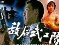 《狗与剪刀的正确用法》经典观后感有感
