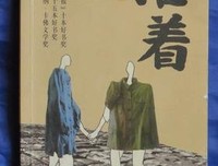 畅销作家写作全技巧的读后感大全