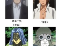 《攻壳机动队：崛起1》观后感摘抄