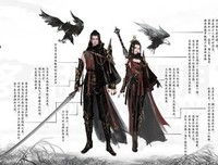 海角天涯的名言_关于海角天涯的名言