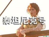 《遇见你之后》好看吗？经典观后感锦集