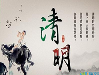 《春游》影评摘抄