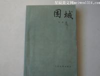 古龙作品全集（全53卷）的读后感大全