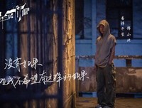 《16以打的少年》的句子