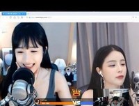 有关如花美眷，怎堪似内真眼大流年的句子